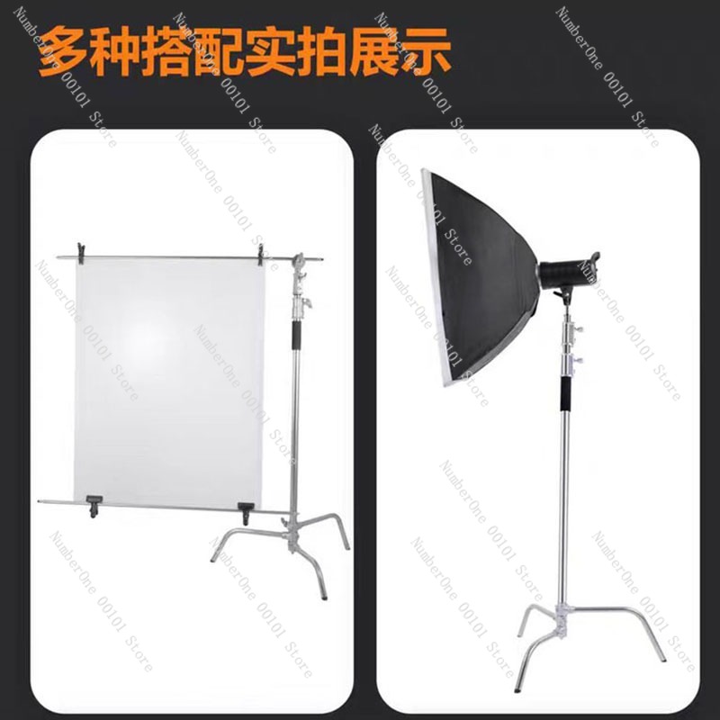 3.3-meter Stainless Steel C-sh - Photography Lighting Meter recension och pris