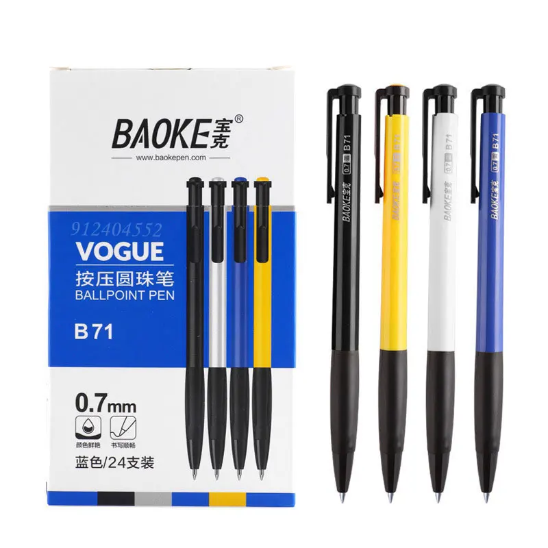 4/12pc Press Gel Pens Set Stat - Coloured Gel Set recension och pris