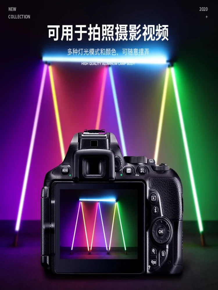 Charging LED lamp color handhe - Photography Lighting Composition recension och pris