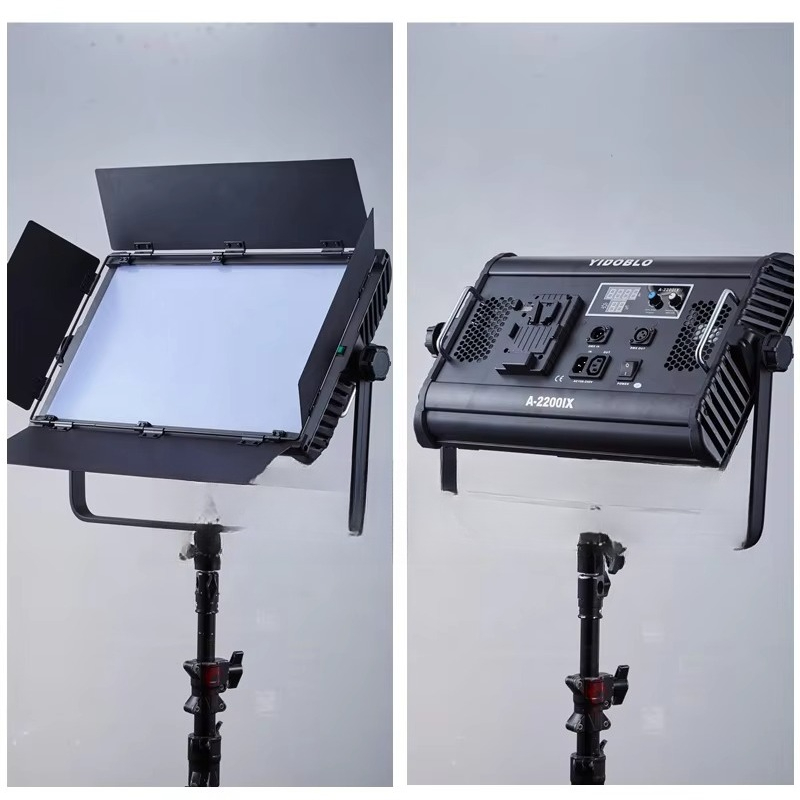 Yidoblo A-2200IIX Chinese Vide - Photography With Lighting recension och pris