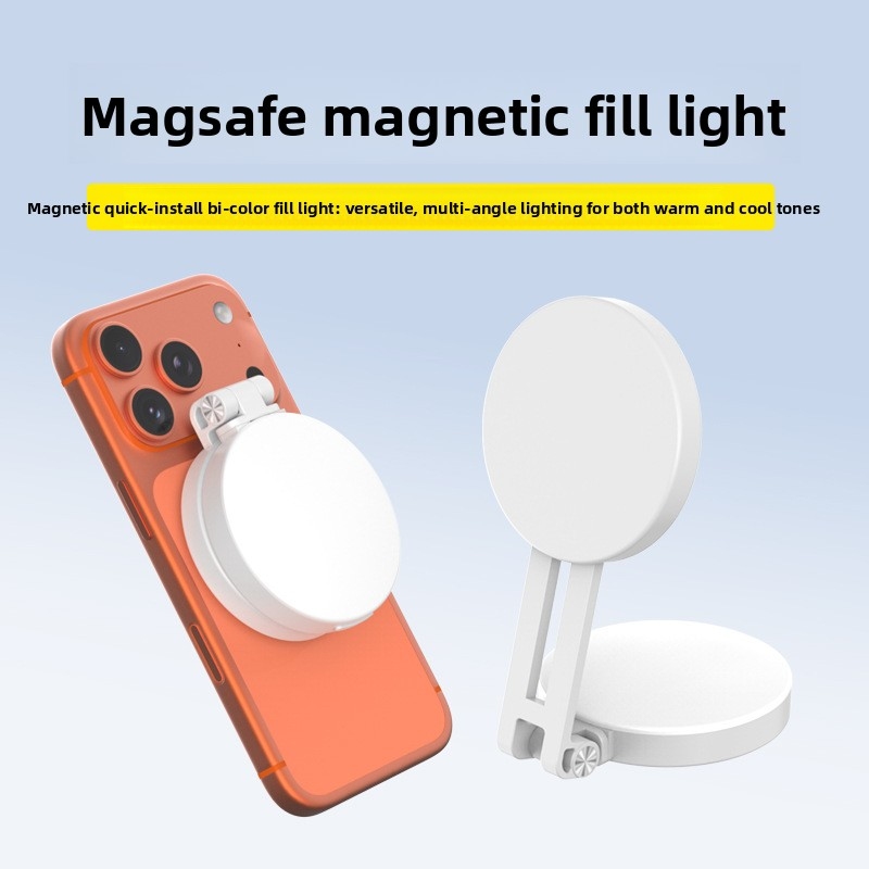 Magsafe Phone LED Ring Light P - Photography Lighting Set Up recension och pris