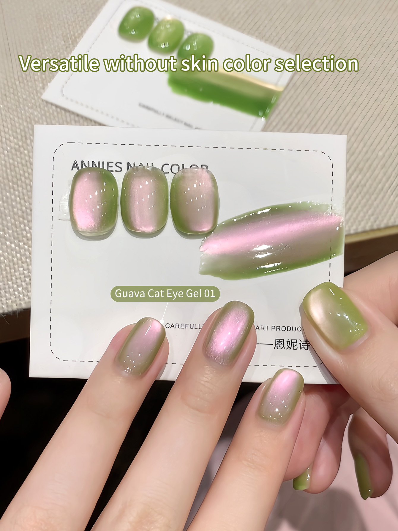 3 Colours Explosive Flash Gree - Coloured Gel Set recension och pris