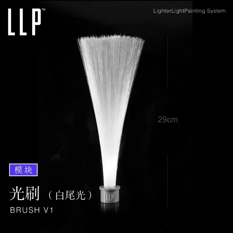LLP light brush module light d - Photography With Lighting recension och pris